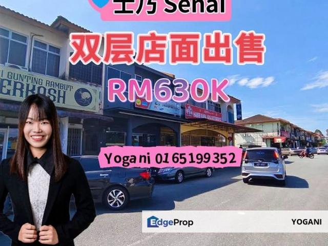 Shop for sale in Kulai, Johor