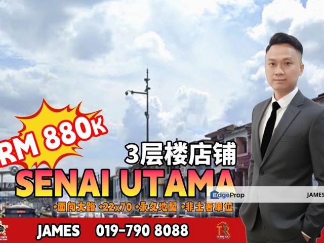 Shop for sale in Kulai, Johor