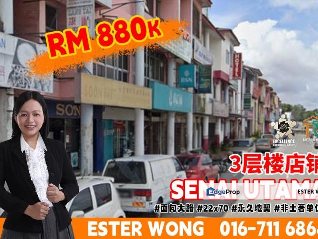 Shop for sale in Kulai, Johor