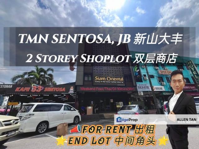 Shop for rent in Johore Bahru, Johor