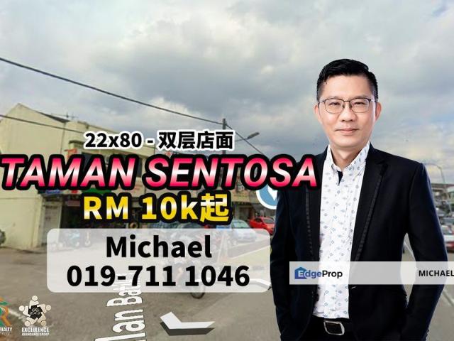 Shop for rent in Johore Bahru, Johor