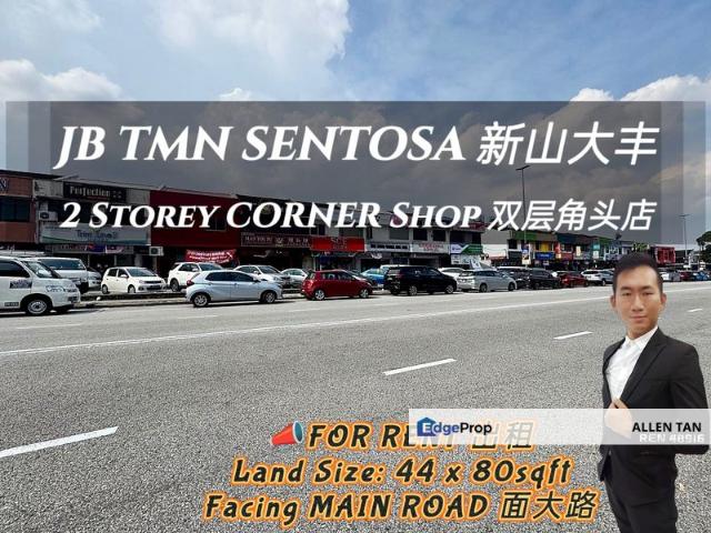 Shop for rent in Johore Bahru, Johor
