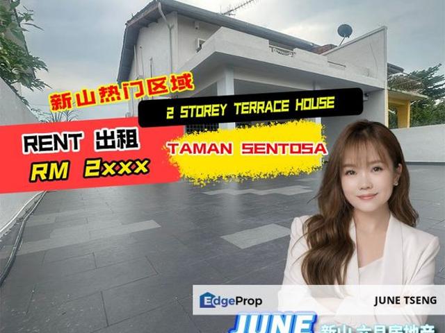 House for rent in Johore Bahru, Johor