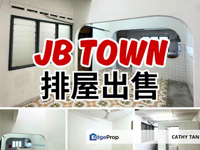 House for sale in Johore Bahru, Johor