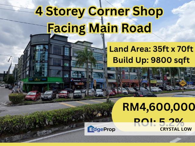 Shop for sale in Petaling, Subang Jaya