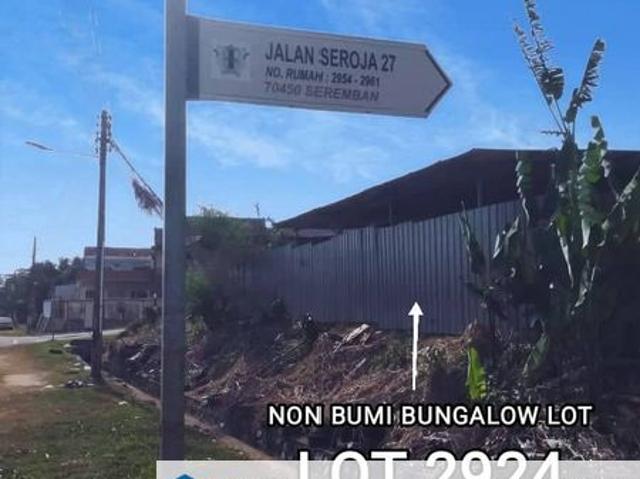 House for sale in Sendayan Village, Negeri Sembilan