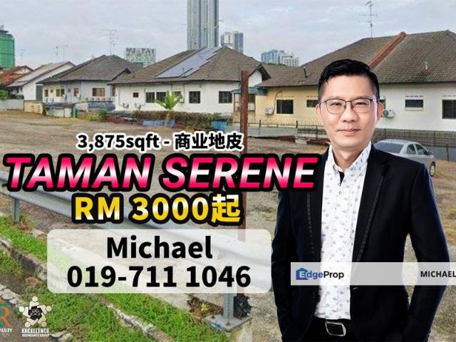 Shop for sale in Johor Bahru