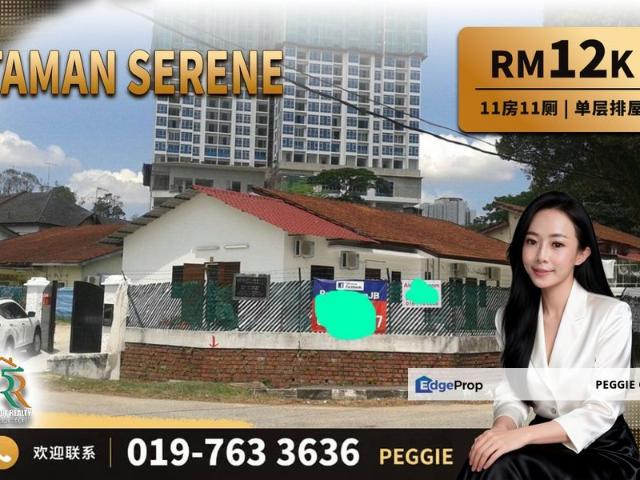 House for rent in Johore Bahru, Johor