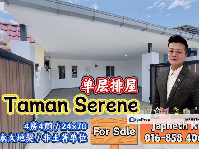 House for sale in Johore Bahru, Johor