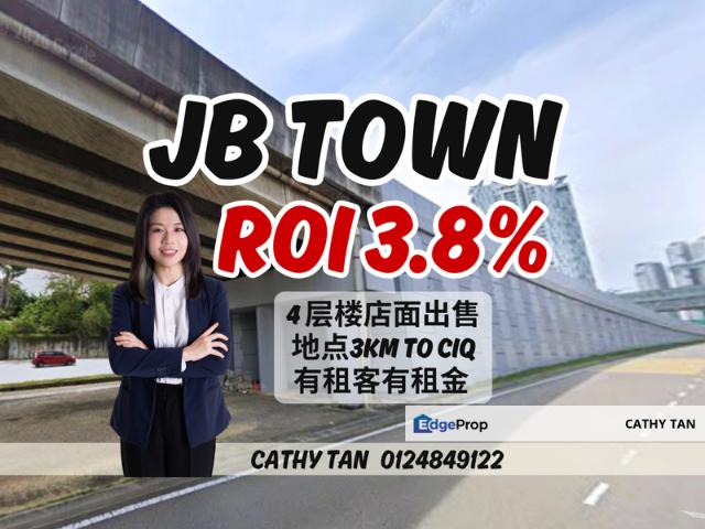 Shop for sale in Johore Bahru, Johor