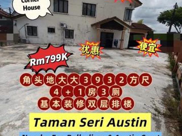 Terraced House for sale in Tebrau, Johor