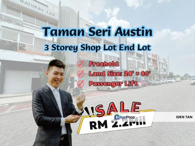 Shop for sale in Taman Sri Amar, Tebrau
