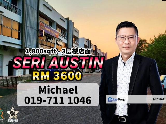 Shop for rent in Johor