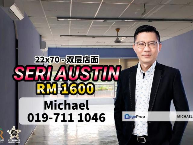 Shop for sale in Johor