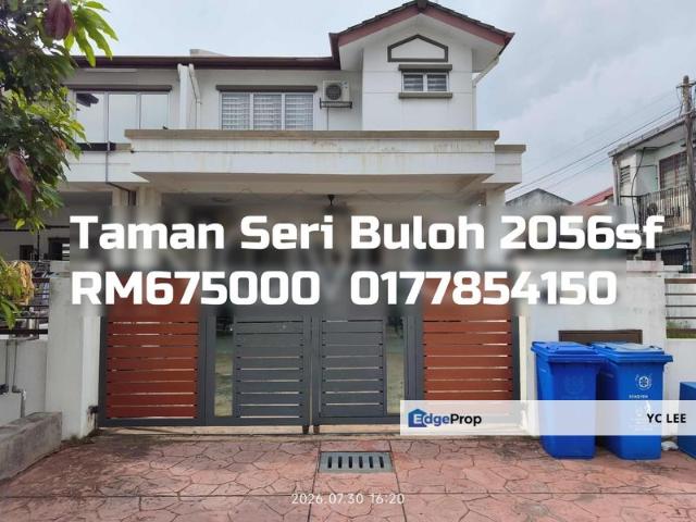 House for sale in Petaling, Alam Impian