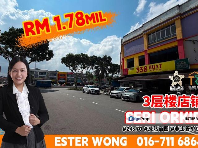 Shop for sale in Bukit Ledang, Johor