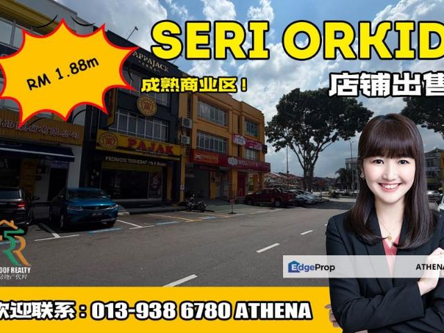 Shop for sale in Bukit Ledang, Johor