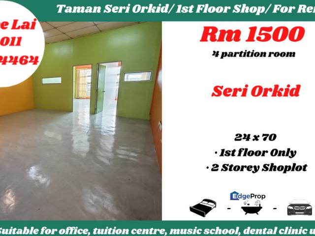 Shop for rent in Skudai, Iskandar Puteri