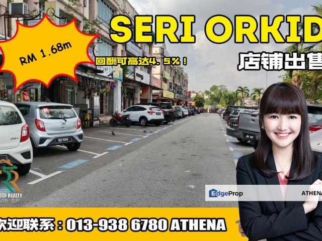 Shop for sale in Bukit Ledang, Johor