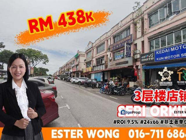 Shop for sale in Bukit Ledang, Johor