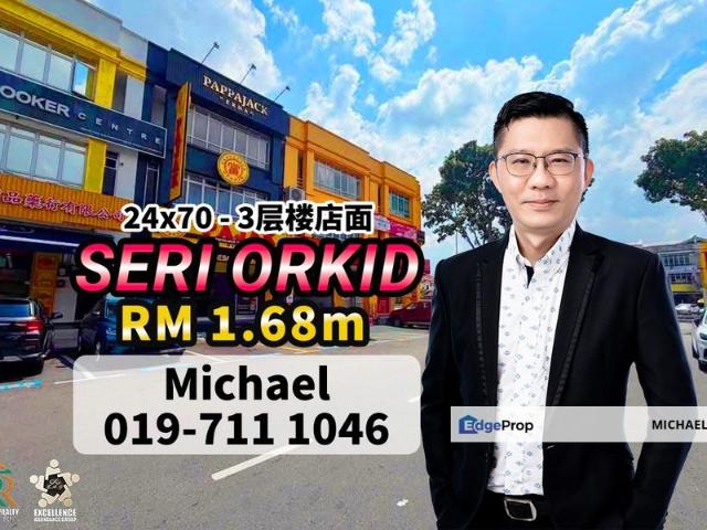 Shop for sale in Bukit Ledang, Johor