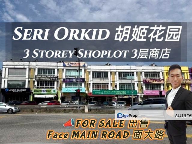 Shop for sale in Bukit Ledang, Johor