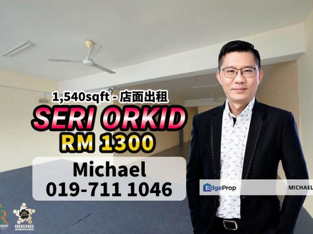 Shop for rent in Bukit Ledang, Johor