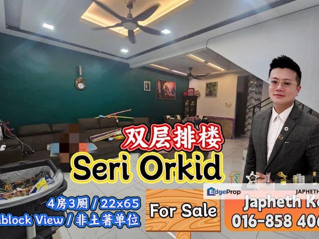 House for sale in Bukit Ledang, Johor