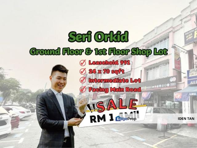 Shop for sale in Skudai, Iskandar Puteri