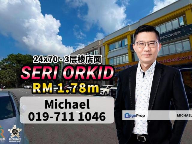 Shop for sale in Bukit Ledang, Johor