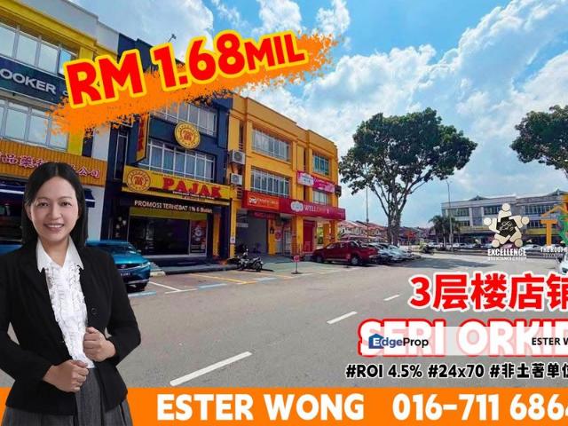 Shop for sale in Bukit Ledang, Johor