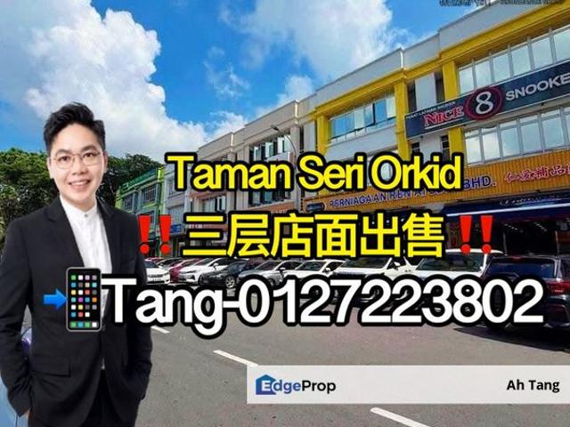 Shop for sale in Bukit Ledang, Johor