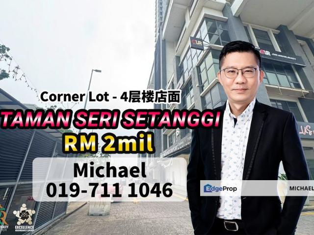 Shop for sale in Johor Bahru
