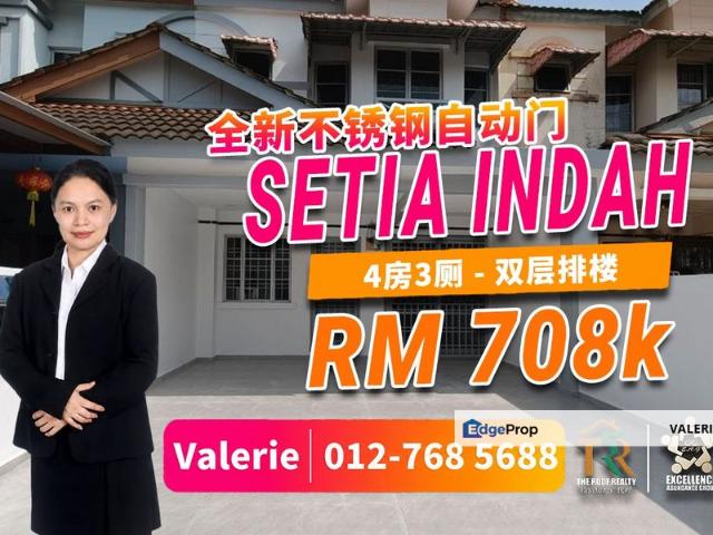 House for sale in Tebrau, Johor Bahru