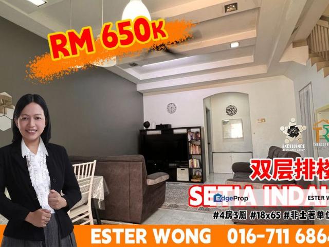 House for sale in Johor