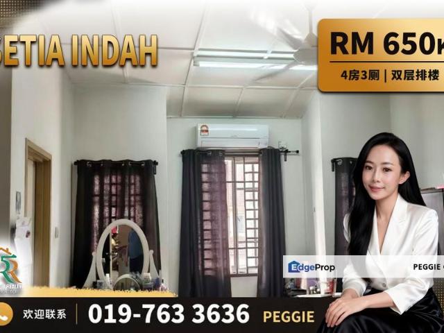 House for sale in Tebrau, Johor Bahru