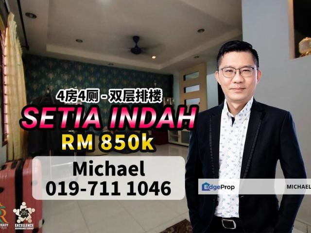 House for sale in Tebrau, Johor Bahru