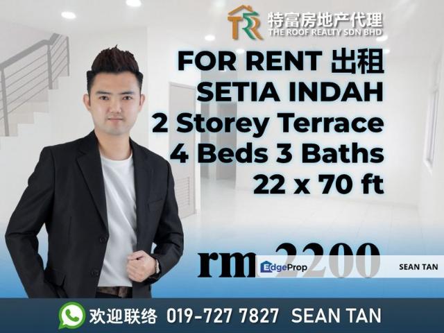 House for rent in Johor