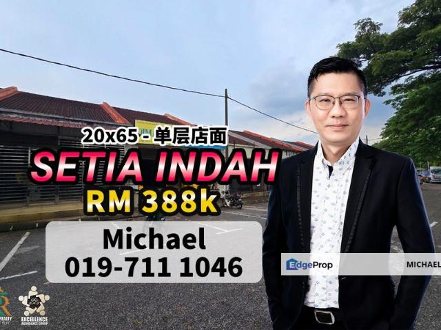 Shop for sale in Tebrau, Johor Bahru