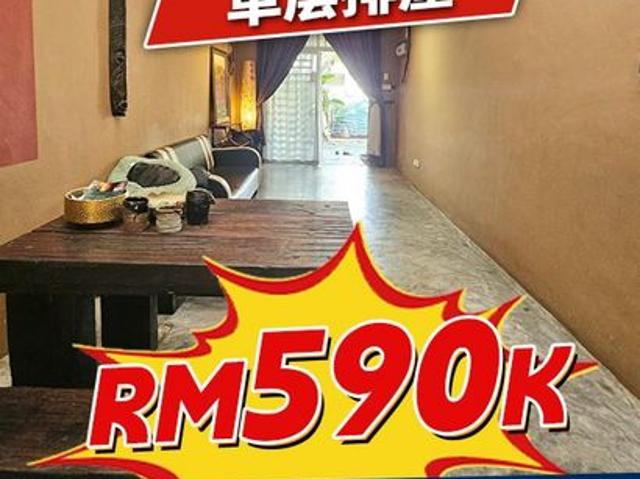 House for sale in Johor