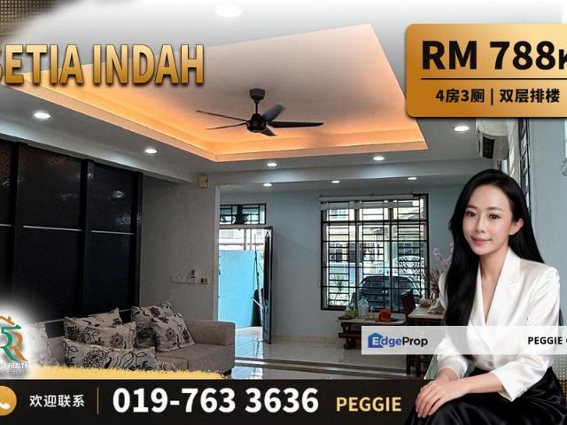 House for sale in Tebrau, Johor Bahru