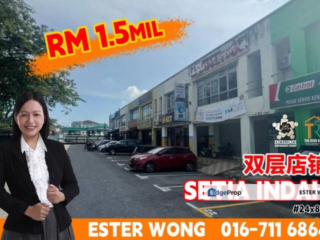 Shop for sale in Johor