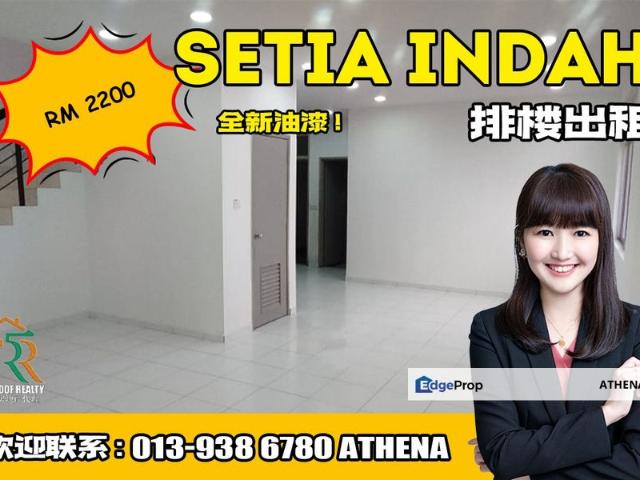 House for rent in Johor