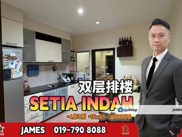 House for rent in Johor