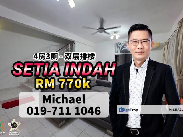 House for sale in Tebrau, Johor Bahru