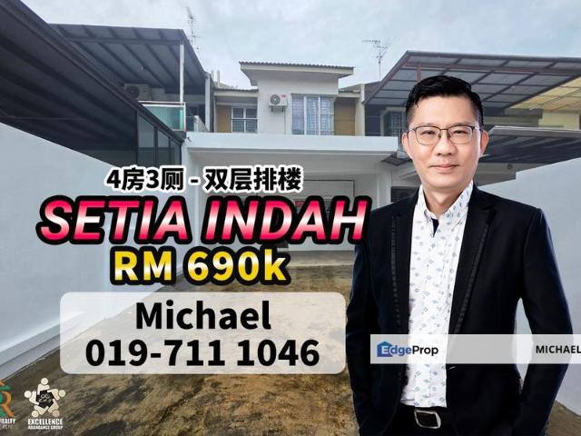 House for sale in Tebrau, Johor Bahru