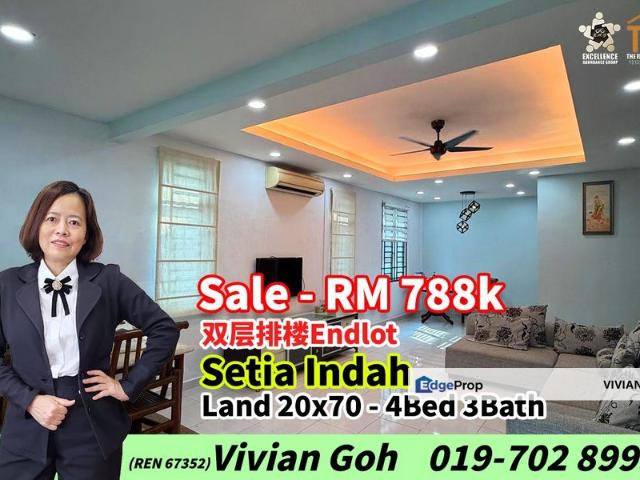 House for sale in Tebrau, Johor Bahru