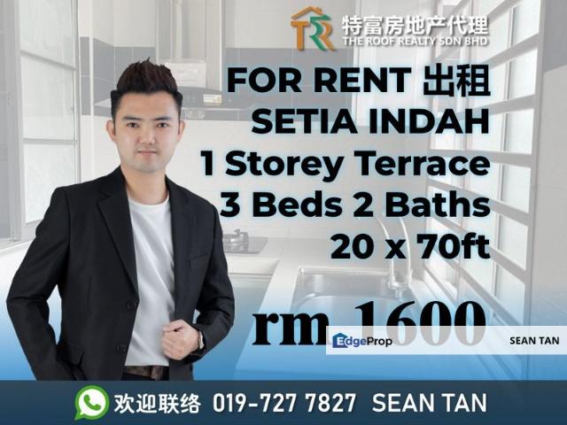 House for rent in Setia Indah, Johor Bahru