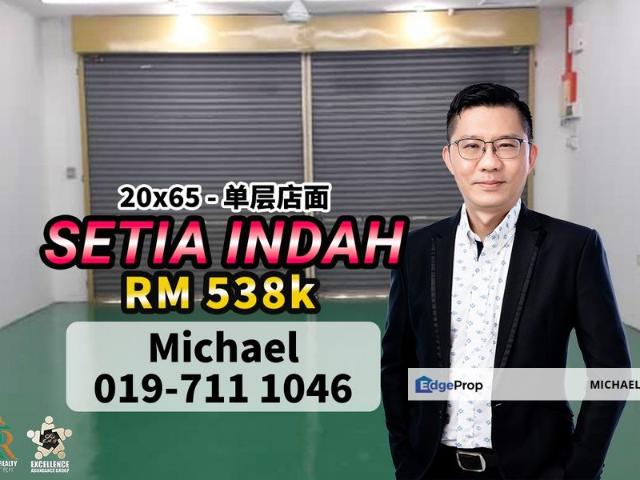 Shop for sale in Johor