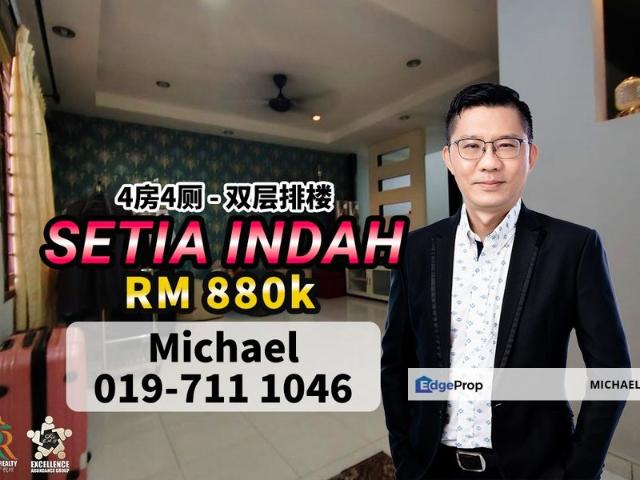 House for sale in Johor
